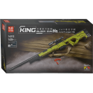 Mould King 14010S Odstřelovací puška AWM