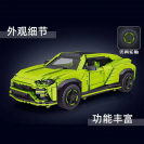 Mould King 10019 - Sportovní automobil Lamborghini Urus