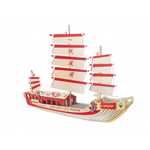 Woodcraft Dřevěné 3D puzzle Japonská plachetnice