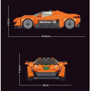 Mould King 27004 Mini Model auta McLaren P1 