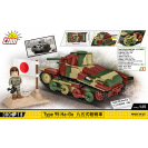 Cobi 3115 Japonský lehký tank Type 95 Ha-Go 