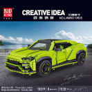 Mould King 10019 - Sportovní automobil Lamborghini Urus